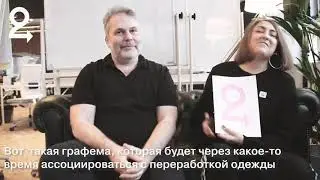Новый фирменный стиль фонда «Второе дыхание»