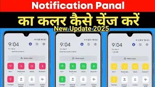 Notification Bar Colour Change | How to change notification colour | Change notification Panel Color