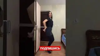 Мадина #мадина #рекомендации #2022