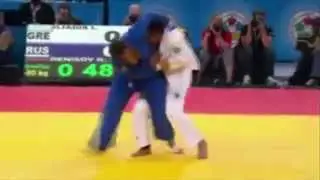 Vine Judo