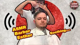 💈✂️🇯🇵 ASMR Master Japanese Esther - The Lost Video