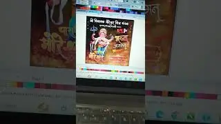 Ganesh chaturthi banner design coreldraw graphic design coreldraw tutorial coreldraw graphic