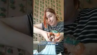 Распаковка гостинцев😉 #shorts #топ #врек #распаковка