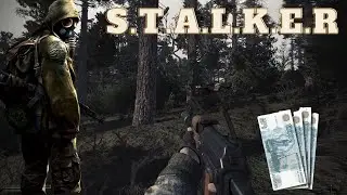 STALKER ANOMALY: light rp episode 3  //  quick cash