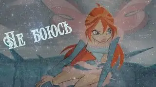 #RUS