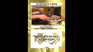 SHORTKUT SOLO w Dj Shortkut