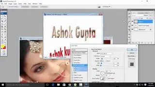 How to learn Text mask tool in photoshop cs3