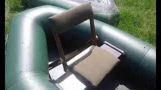 Стул для лодки ПВХ