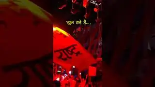 jaishreeram | jaishreeram 