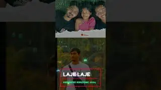 Assamese New Ringtone 2024 × LajE LajE   (Nabajyoti Sonowal) #ringtone #assamesesong #callertune