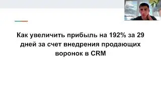 Моя трансляция