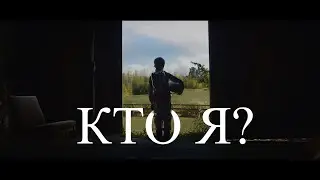 [Кто я] Специалист Монтажа Видео