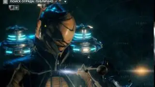X Warframe