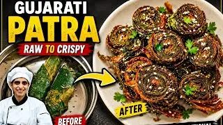Gujarati Patra Recipe | Crispy Arbi Ke Patte Ka Patra Traditional Patra | ChefFarnaz Zaikadelight