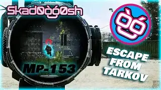Escape from Tarkov | Taking down 4 PMCS with a SCOPED MP153