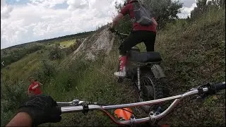 Эндуро тропа 