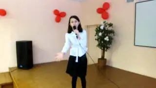 Тимербаева Регина  Казань