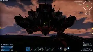 Empyrion - Galactic Survival #22 Танцы с бубном))