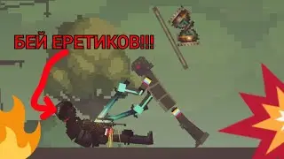 Фильм МОХИТО.ЕХЕ 2-я серия: