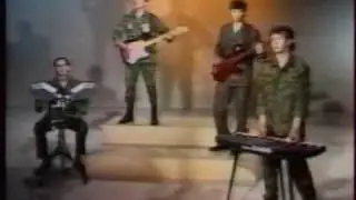 Группа 