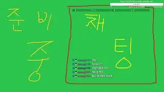 뿌요테트 스토리 밀기(뿌요뿌요 테트리스 - 完)