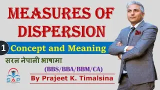 Dispersion Concept Class