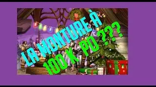 WOW GOLDMAKING - VOILE D'HIVER 2016 PARTIE I - AVALANCHE DE PIÈCES D'OR !