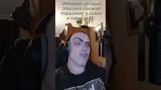 Адекватная дуэль в  #stalcraft #сталкрафт #PVP