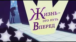 ЭГ:ПЕСНЯ РАРИТИ/- МНЕ НЕ СМЕШНО 2016года