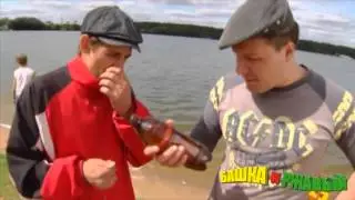 Башка и Ржавый | Вино на пляже или Бизнес по-русски