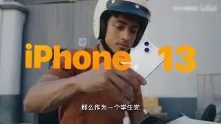 iPhone 13 Pro Review -Water Resistance -Ceramic Shield -Super Fast 5G Phone