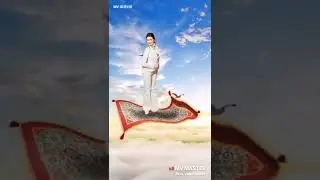 я