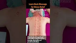 Learn Back Massage for Stress Relief 