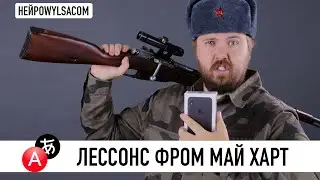 НейроWylsacom и искусственный интеллект озвучивает видео