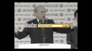 Yandex , Yaşamın Tüm Cevapları