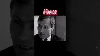 ценности #shortsвидео #шортсютуб