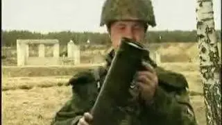 RPO Shmel