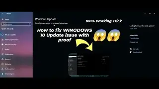 How To Solve Windows 10 Update Issue |Something went wrong. Try to reopen setting later issue win 10