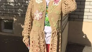 Кардиган из хлопка