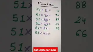 1 sec multiplication trick| magical multiply| easy trick #multiplication #shorts #short