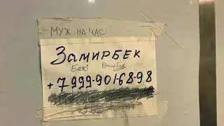 4 корпус ЖК 