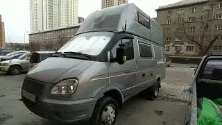 Обзор Автодом/Кастенваген/Кемпер “EXPEDITION”, ООО 