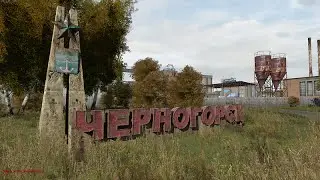 Arma 3 EPOCH Chernarus (Черноруссия) - Схватка на ВПП