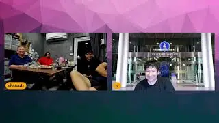 เมื่อวานมีข่าว เรามีความเห็น