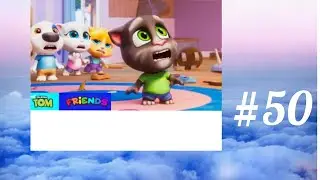 Tom Ve Ekibi 50. Bölüm (Yeni Sezon)
