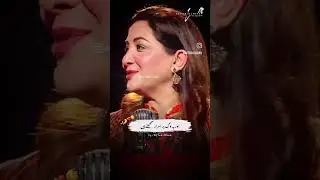 mujhe laga meray yaar samjhte han by beautifully blessed