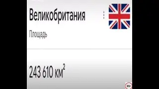 Гайд как получить бесплатные робакси #short