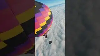 Прыжки