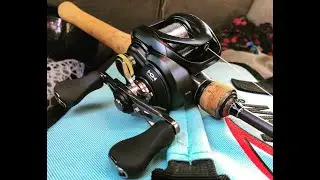 SHIMANO CURADO BFS XG