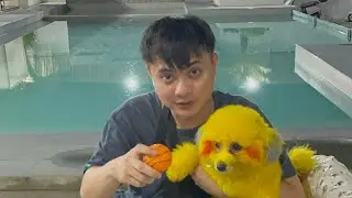 Cute na Kaibigan